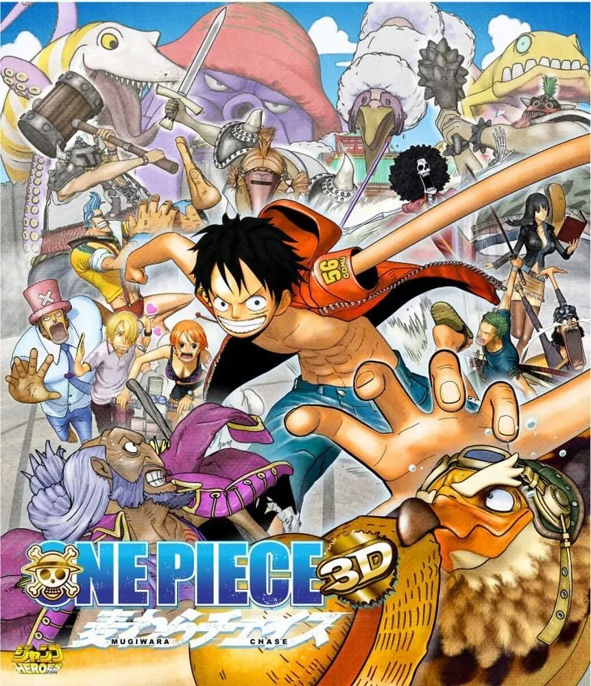 One Piece Movie 11: 3D - Mugiwara Chase