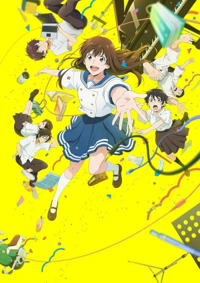 Ai no Utagoe wo Kikasete