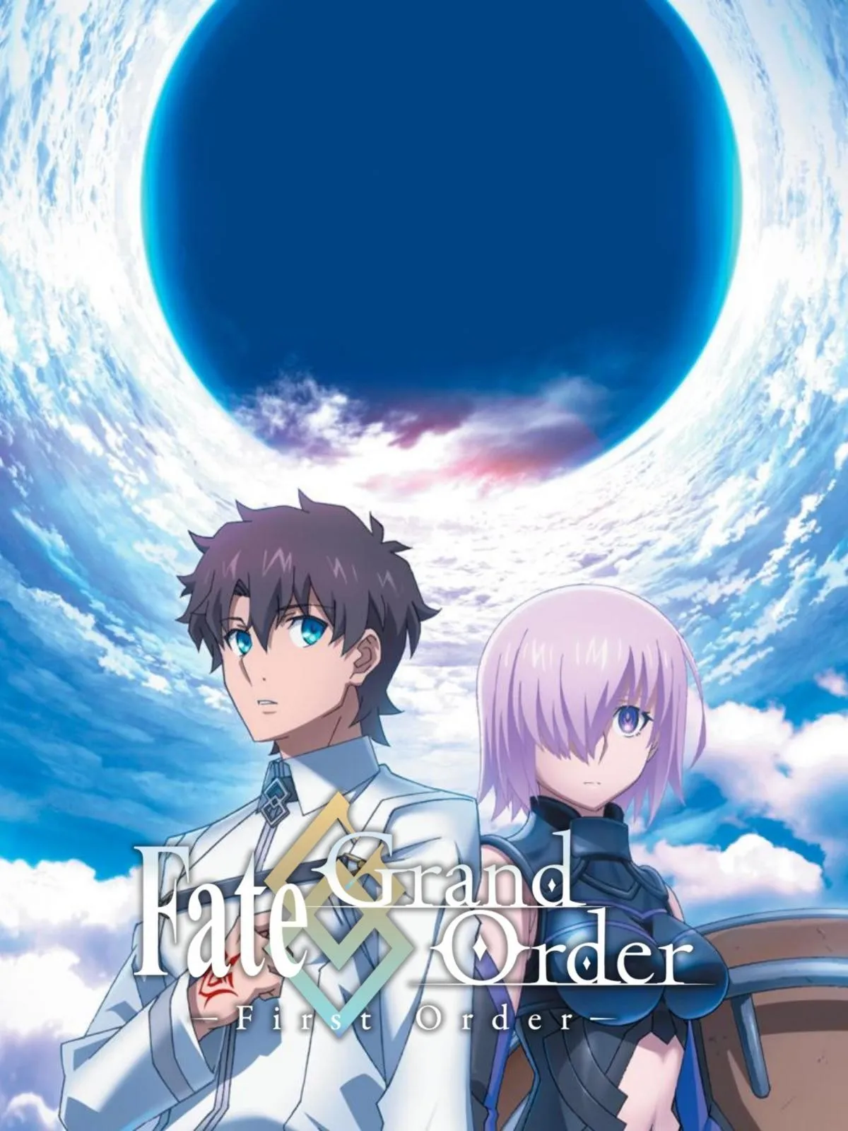 Fate/Grand Order: First Order