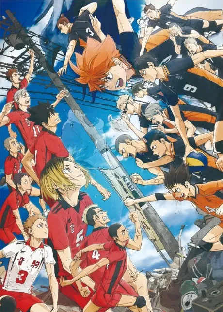 Haikyuu !! Movie: Gomisuteba no Kessen