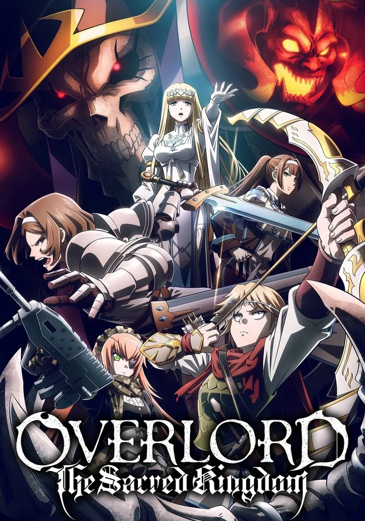 Overlord Movie 3: Sei Oukoku-hen