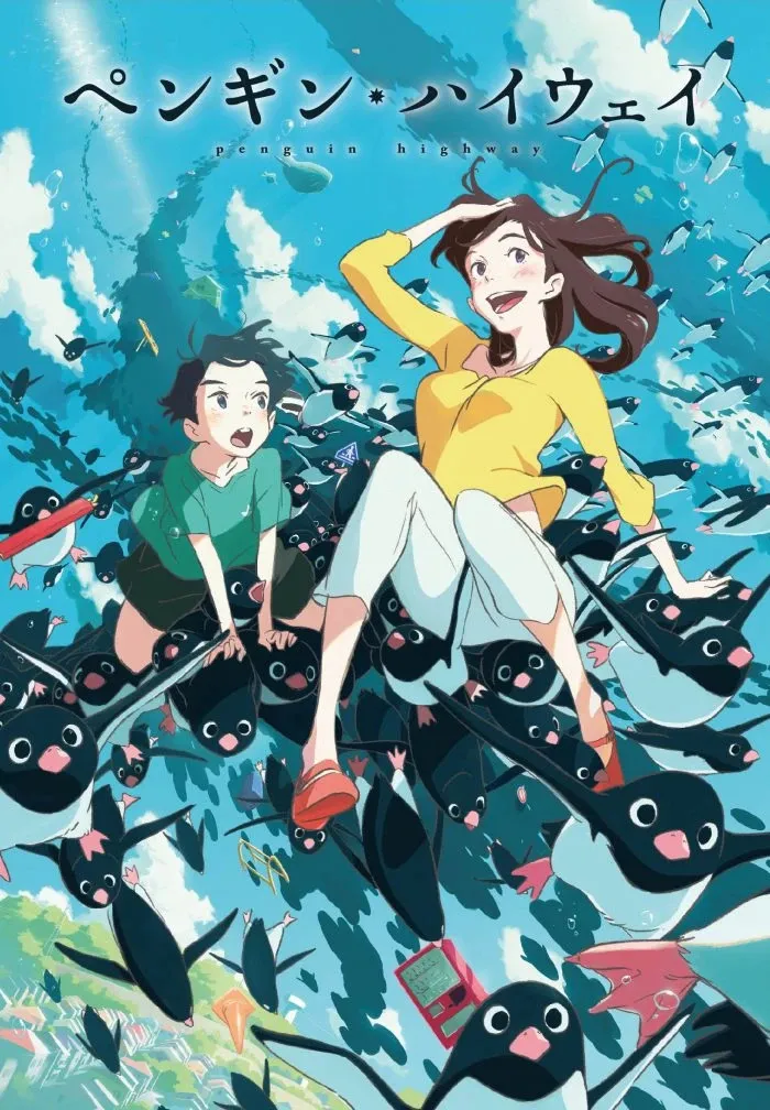 Penguin Highway