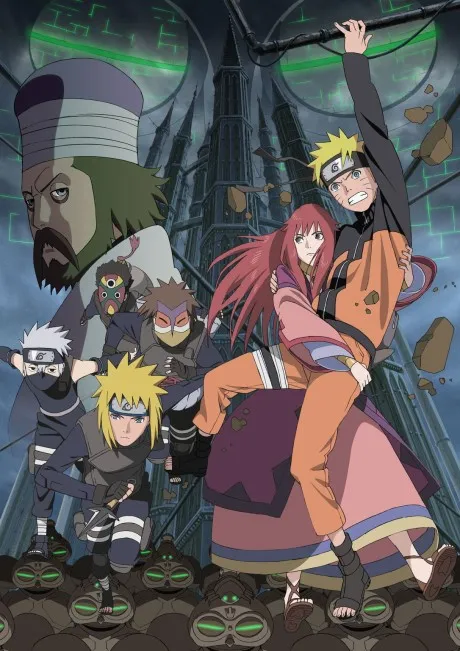 Naruto Shippuden Movie 4: The Lost Tower