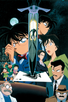 Meitantei Conan Movie 02: Juuyonbanme no Target