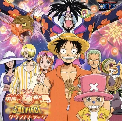 One Piece Movie 06: Omatsuri Danshaku to Himitsu no Shima