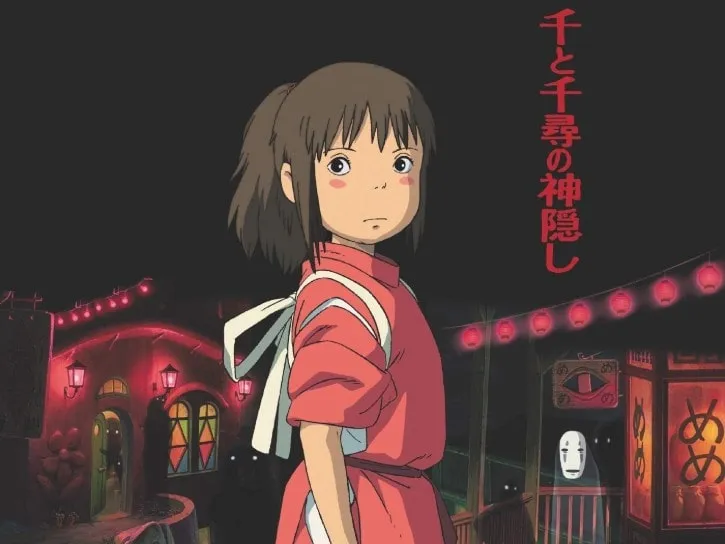 Sen to Chihiro no Kamikakushi