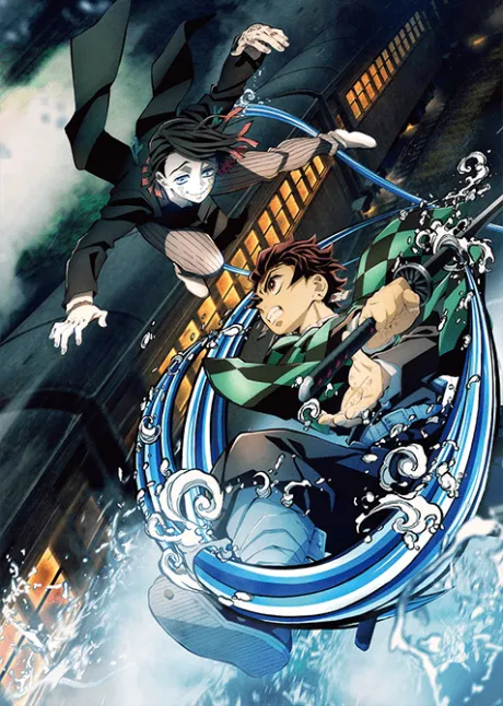 Demon Slayer: Mugen Ressha-hen