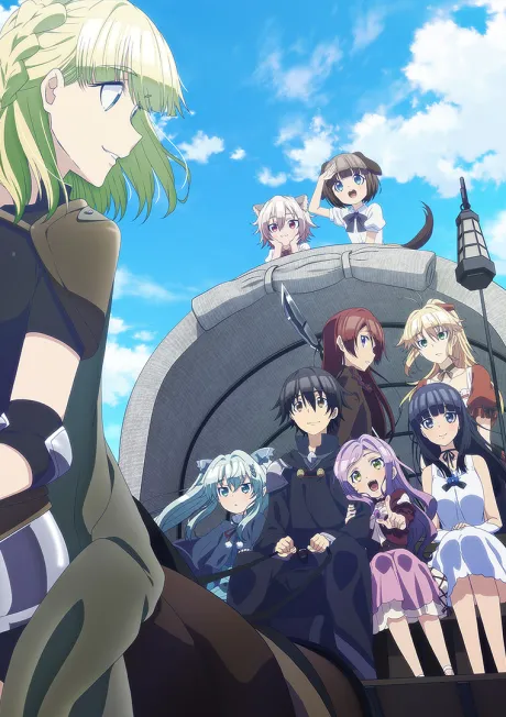 Death March Kara Hajimaru Isekai Kyousoukyoku