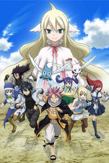 Fairy Tail