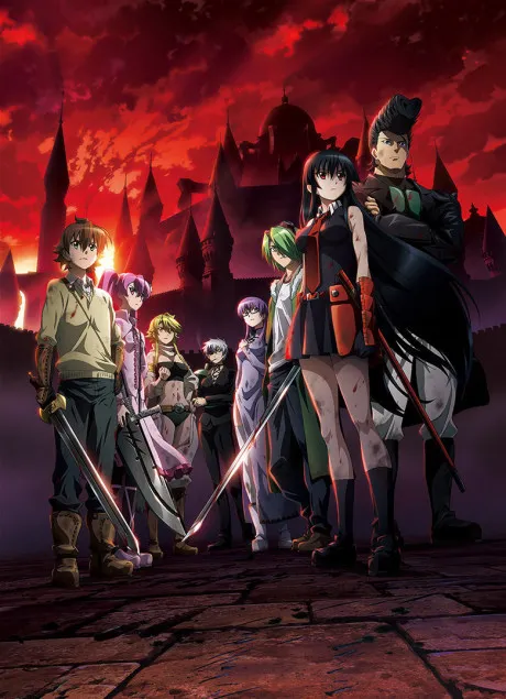 Akame ga Kill !