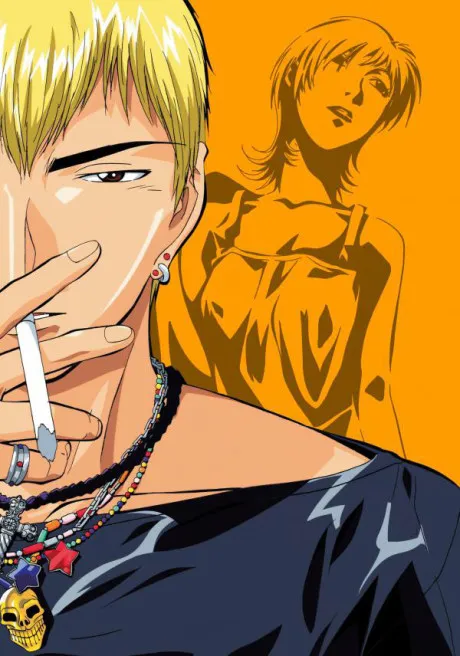 GTO – Great Teacher Onizuka