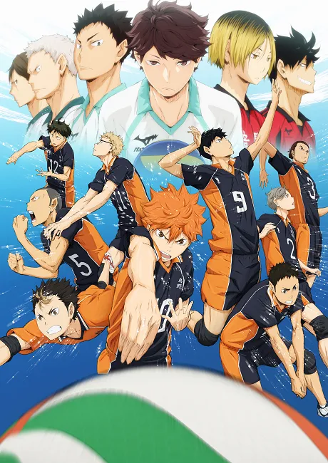 Haikyuu !!