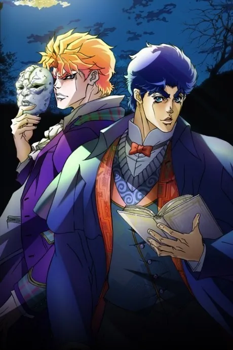 Jojo Bizarre Adventure