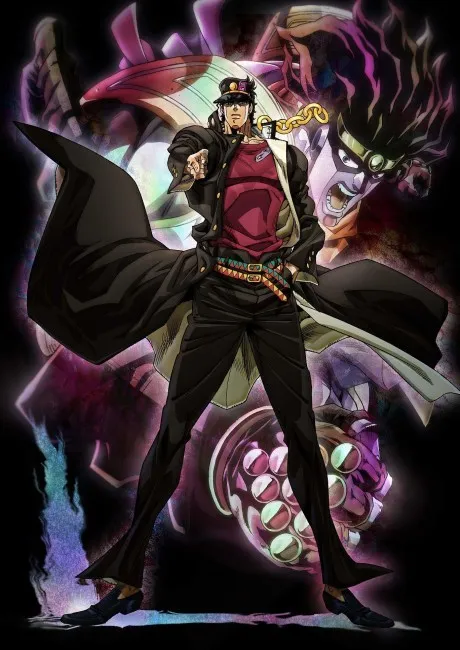 Jojo Bizarre Adventure Stardust Crusaders