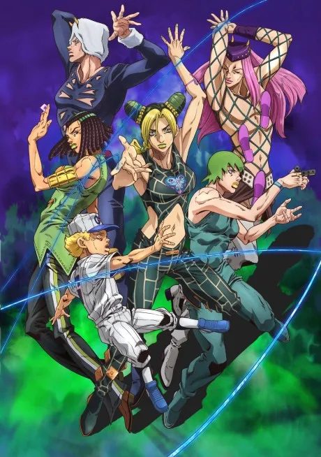Jojo Bizarre Adventure Stone Ocean