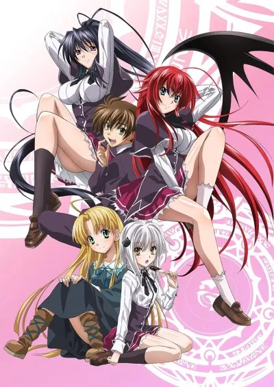 HighSchool DxD