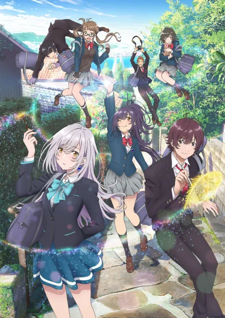 Irozuku Sekai no Ashita Kara