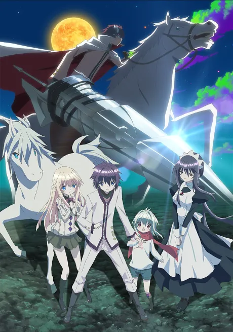 Lance N’ Masques