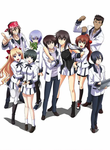 Maji de Watashi Koi Shinasai