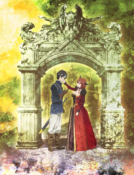 Maouyuu Maou Yuusha
