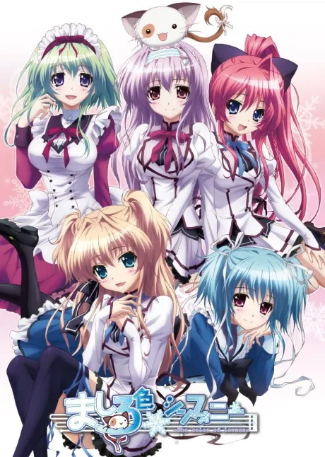 Mashiro-iro Symphony: The color of lovers