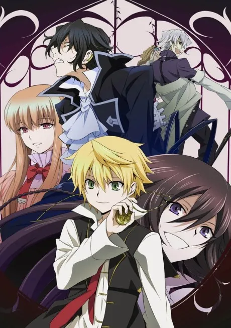 Pandora Heart