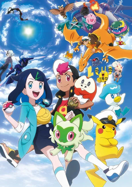 Pokémon Horizons