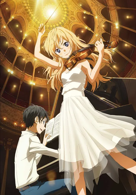 Shigatsu wa Kimi No Uso