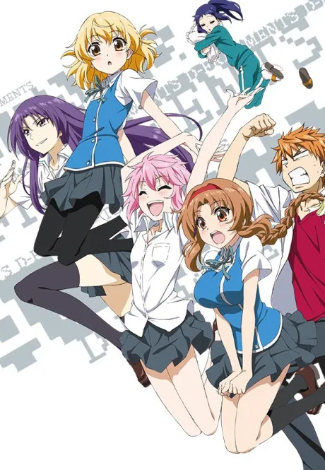 D-Frag !