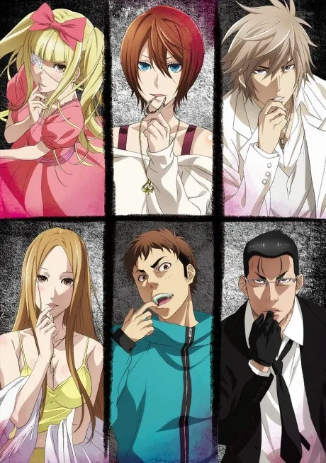 Doreiku The Animation