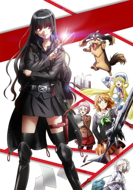Inu to Hasami wa Tsukaiyo