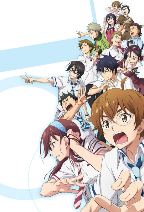 Nanamaru Sanbatsu