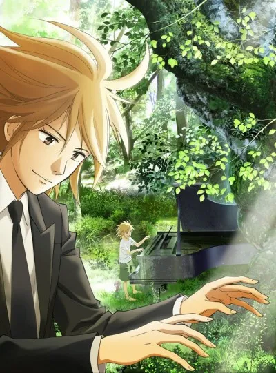 Piano no Mori (2018)