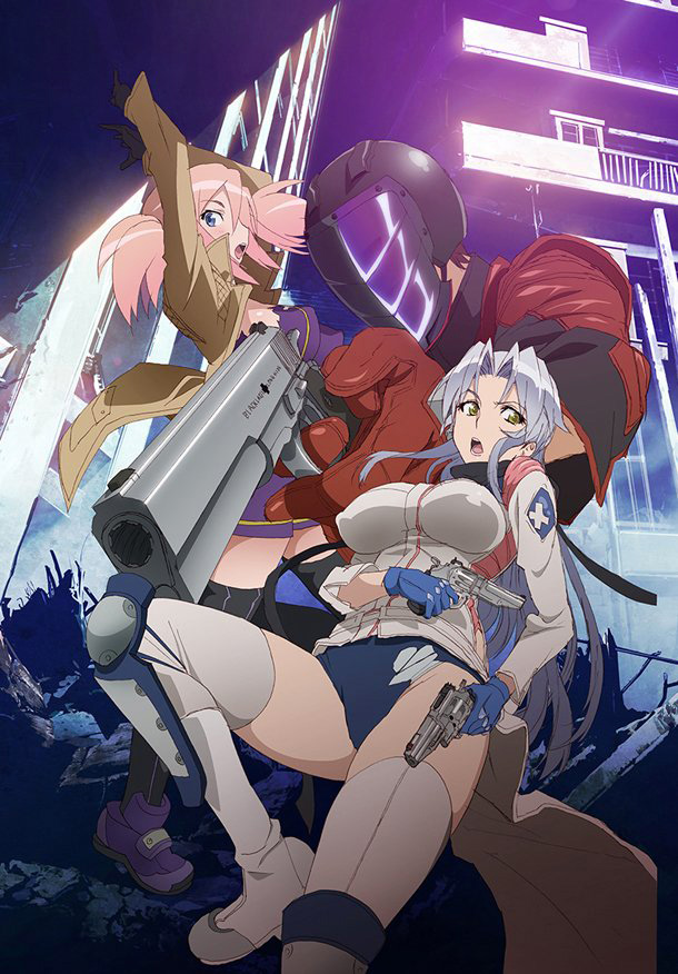 Triage X