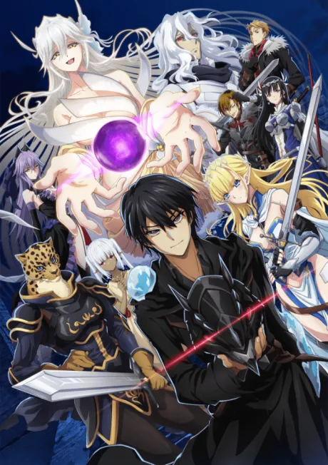 Hazurewaku no 'Joutai Ijou Skill' de Saikyou ni Natta Ore ga Subete wo Juurin suru made