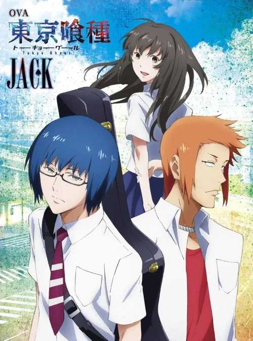 Tokyo Ghoul: JACK