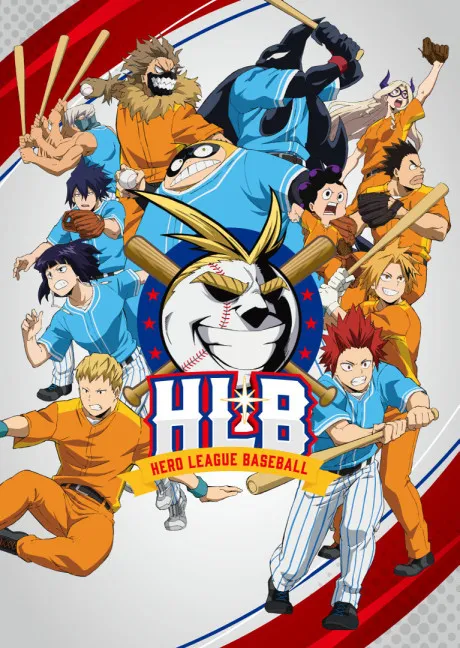 Boku no Hero Academia OAV