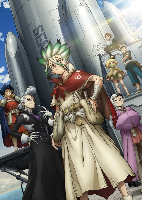 Dr. STONE SCIENCE FUTURE